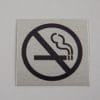 Niet roken Plaatje